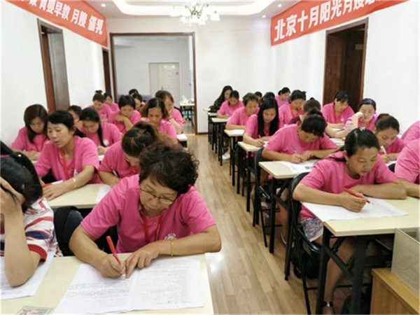 潍坊高密学月嫂多少钱？月嫂好学么，做月嫂挣钱么？(图1)