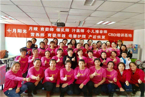潍坊高密学月嫂多少钱？月嫂好学么，做月嫂挣钱么？(图2)