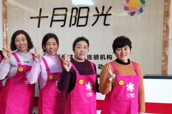 潍坊高密十月阳光月嫂公司：宝宝蛋花汤样便的原因有哪些？(图1)