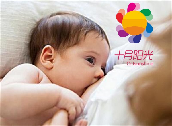 对于母乳喂养的宝宝，喂奶前要不要清洁乳房？(图1)
