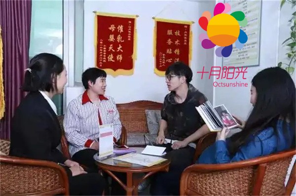 月嫂面试中客户都是怎么考月嫂的，高密月嫂了解吗？(图2)