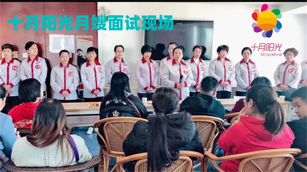 月嫂面试中客户都是怎么考月嫂的，高密月嫂了解吗？(图1)