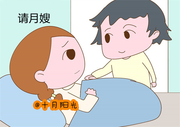 月嫂应该给产妇做多久的会阴冲洗？(图2)