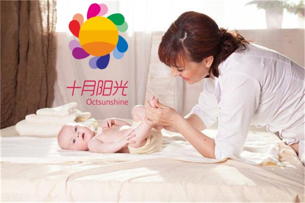 新生儿的小屁屁一天应该洗几次？(图1)