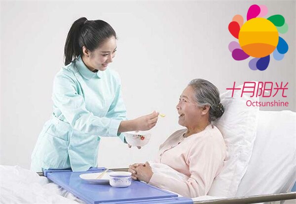全天照顾老人保姆价钱？(图1)