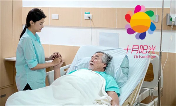 潍坊高密保姆价格分析(图2)