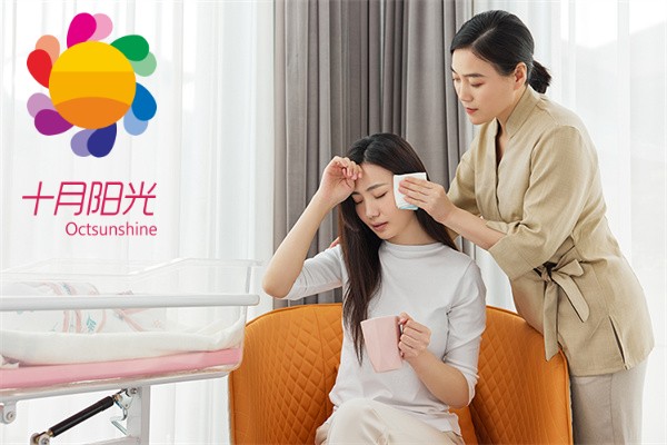 一般请月嫂的要求(图1)